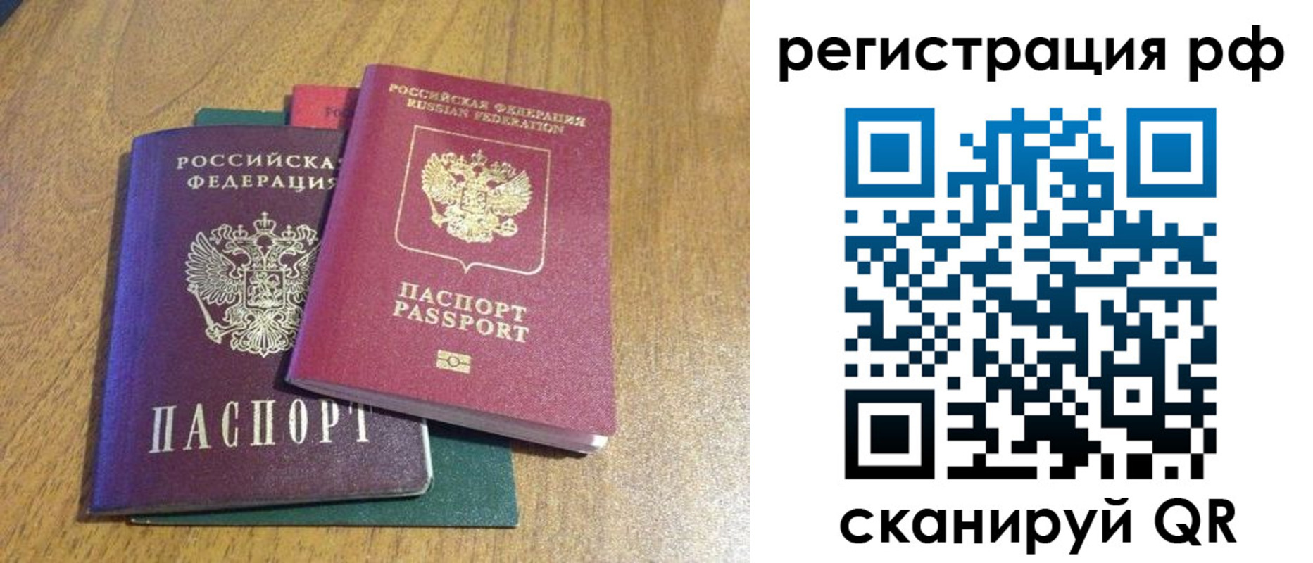 форма 3 в Павловском Посаде
